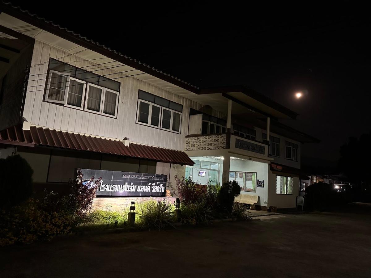 Mae Chaem Hotel And Resort Luaran gambar